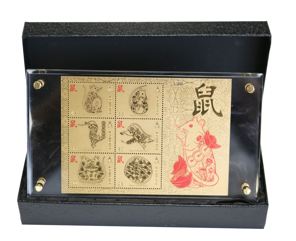 Year of the Rat Limited Edition Gold Replica Souvenir Sheet